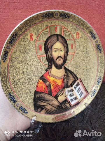 Лимонница стекло. Винтаж СССР 3 штуки