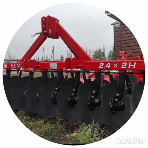 Борона Артайус БДМ 2,4Х2, 2023