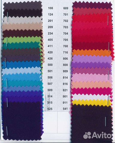 Ткань габардин атлас