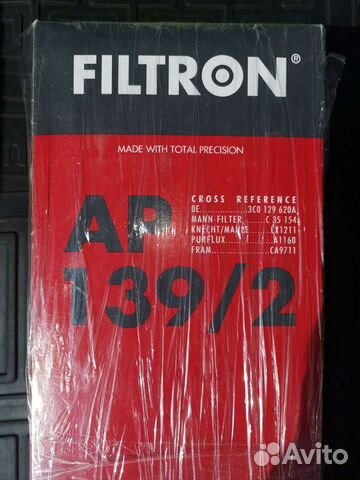 Фильтр воздушный vag Filtron AP139/2
