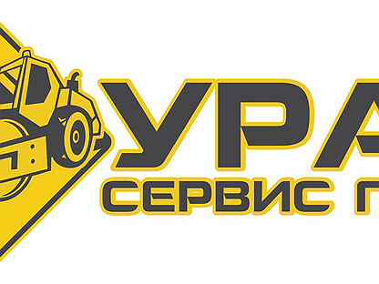 Урал сервис мс