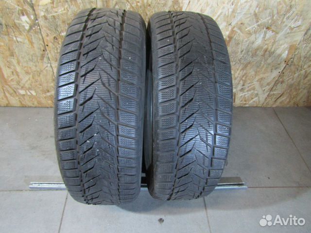 Vredestein Wintrac Xtreme S 225/55 R18