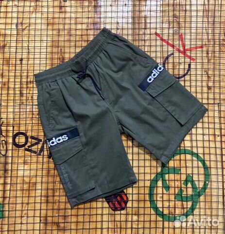 Шорты мужские