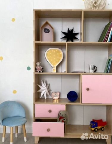 Стеллаж детский