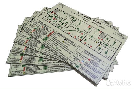 Оказываем услуги по изготовлению планов эвакуации