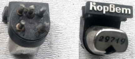 Пассик Вега Unitra 150мм Корвет гзм-008 мат 275мм