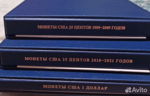 Наборы Монет Америки