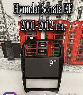 Магнитола на а/м Hyundai Sonata EF