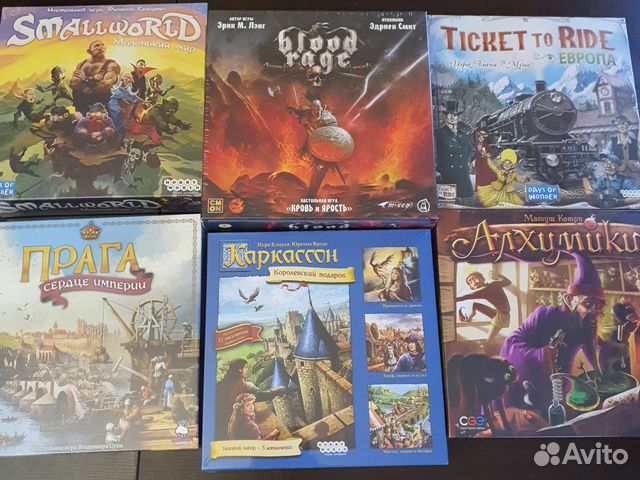 Настольные игры новые в пленке