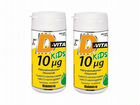 Витамин Д3 с ксилитом для детей (200 жев.таб.)