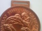 Медаль чемпионата мира по самбо 1993 год