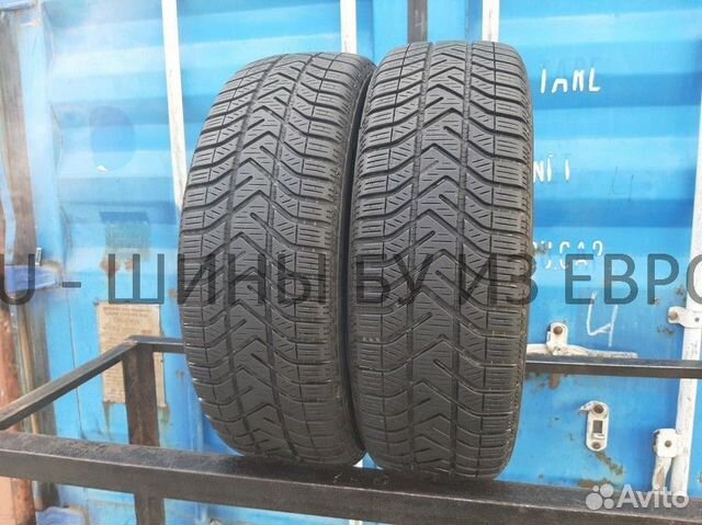 Pirelli Winter SnowControl Serie 3 195/50 R15 91T