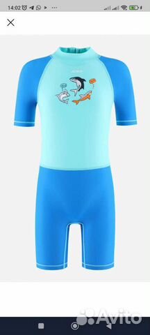 Костюм для плавания детский