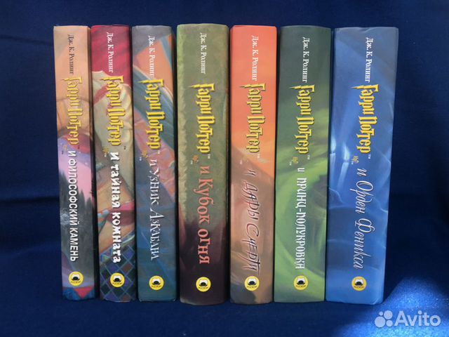 Гарри Поттер Росмэн оригинал