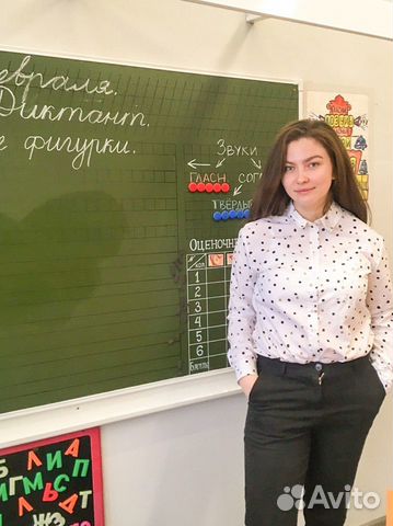 Логопед (дефектолог) онлайн, подготовка к школе