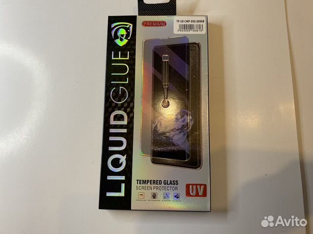 Защитное стекло для Samsung Galaxy S21 plus