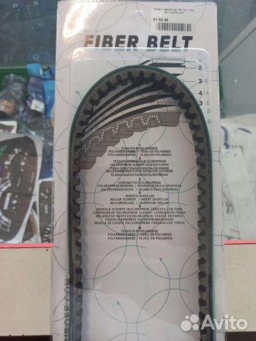 Ремень вариатора 792-16.5 JOG 3KJ 