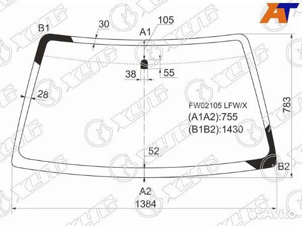 Стекло лобовое mazda proceed levante