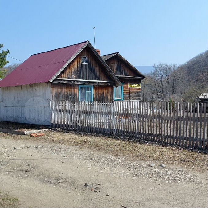 недвижимость партизанск. купить дом в партизанске приморского края. форпост партизанск недвижимость. улица абрикосовая партизанск. продажа домов в партизанске приморского края.