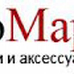 Рено маркет псков