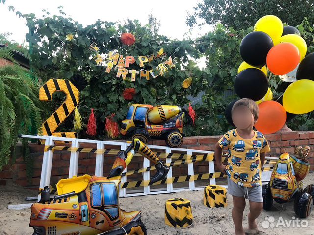 Праздничный набор для Дня рождения «стройка»