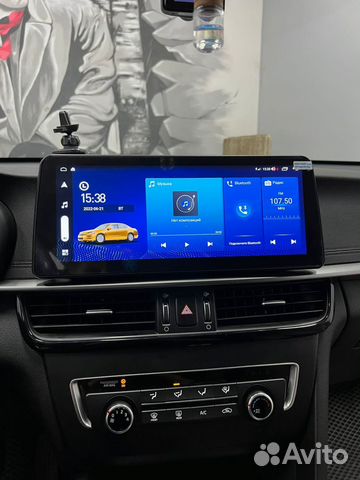 Магнитола на Android для Kia K5,Optima 3/32