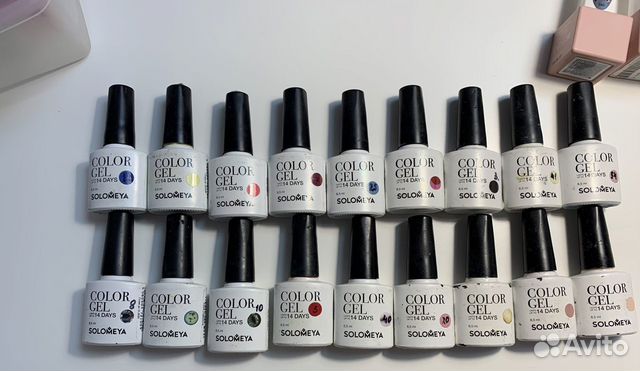 Лак для ногтей