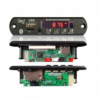 Цифровой беспроводной Bluetooth декодер