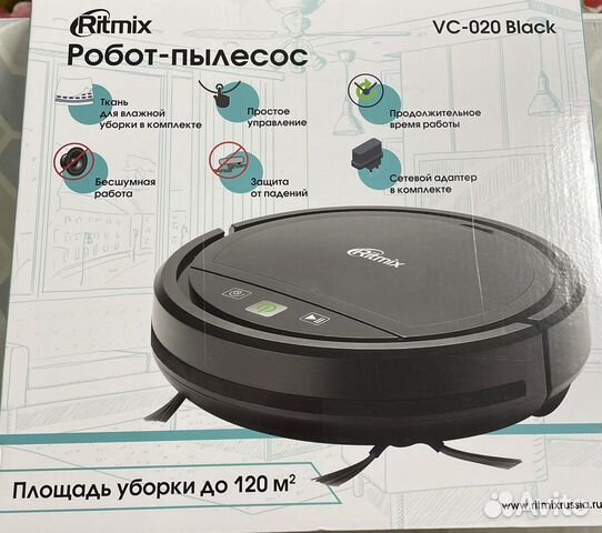 Робот-пылесос Ritmix VC-020 Black