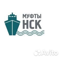 Оператор токарного станка с чпу