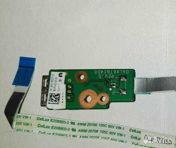 USB модуль для ноутбука rev:d dalx6TB14D0