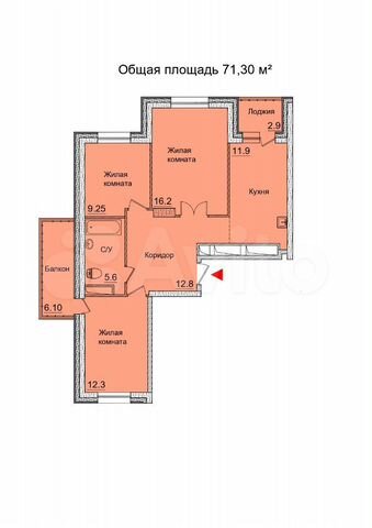 3-к. квартира, 71,3 м², 8/21 эт.