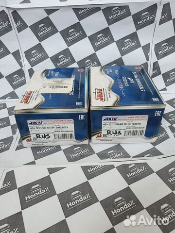 Сайлентблок задней подвески Honda Ridgeline