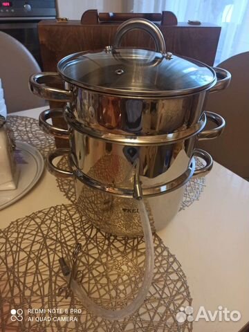Соковарка нержавейка новая
