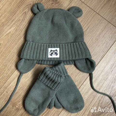 Шапка+варежки Hm,шапка на мальчика
