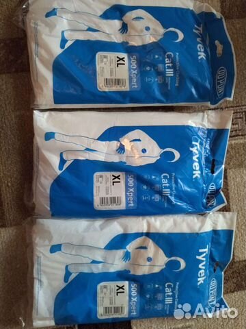 Комбинезон защитный тайвек классик эксперт