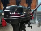 Лодочный мотор Parsun Т 15 вмs