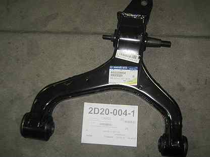 Рычаг ссангйонг кайрон. Рычаг передний нижний ssangyong kyron 2013. Передняя подвеска кайрон. 4450109100 ssangyong рычаг. Рычаг ссангйонг кайрон.