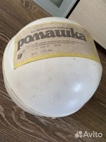 Косметический прибор «ромашка»