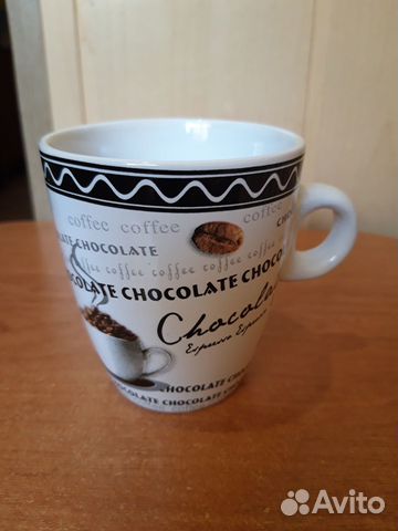 Кружки керамика новые