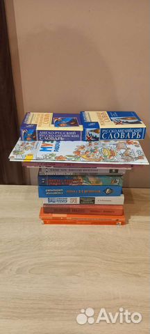 Детская литература разная
