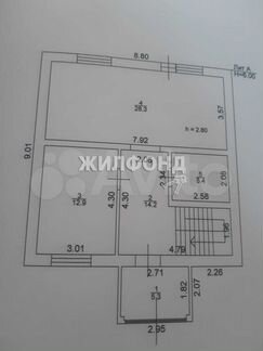 Дом 123 м² на участке 4,3 сот.