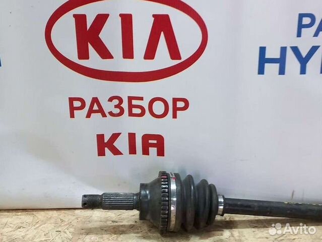 Хендай соната краснодар