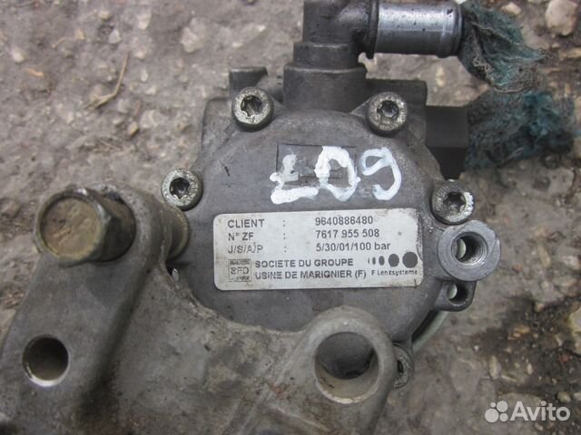 Peugeot 607 насос гидроусилителя