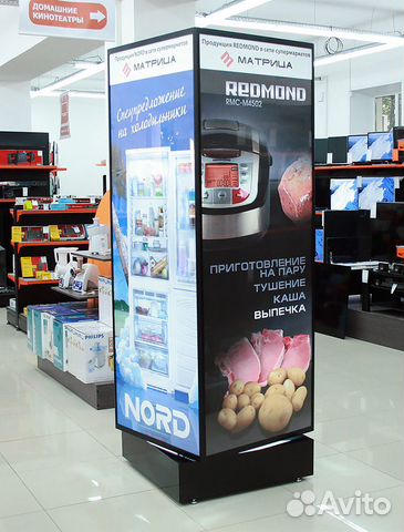 Пилларс премиум 2200х750