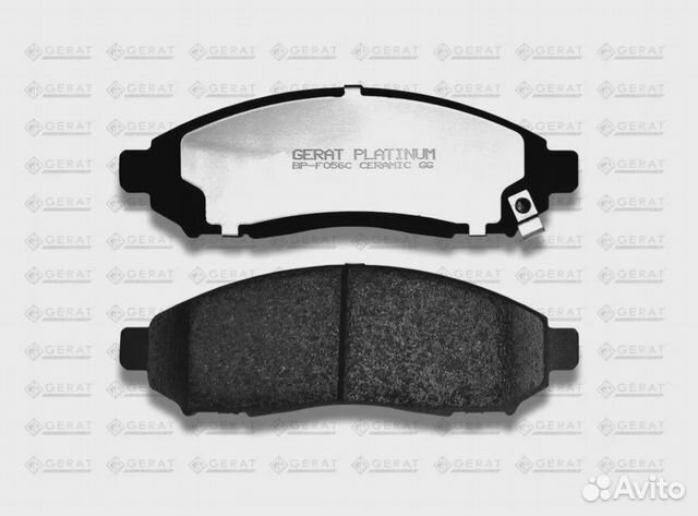 Тормозные колодки Gerat BP-F056C (передние) Plati