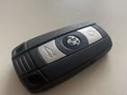 Ключ от BMW объявление продам