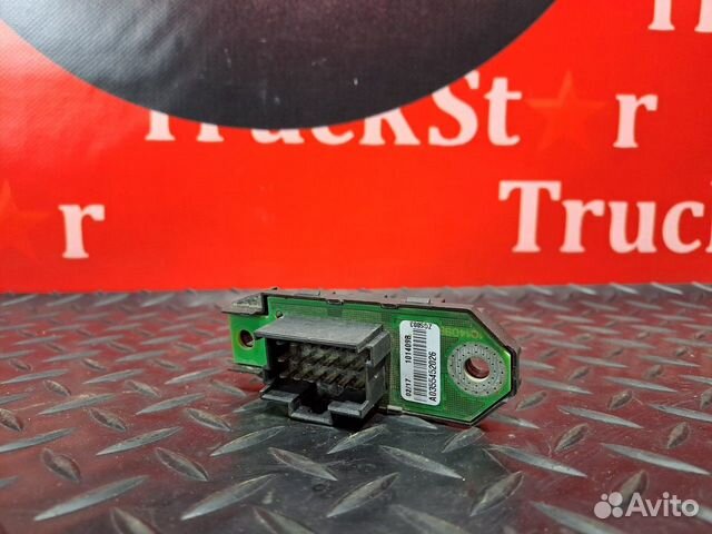 Корпус разъёма электрического