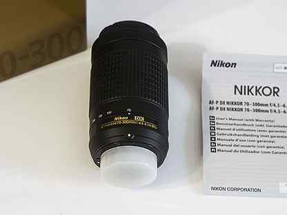 Nikon AF-P 70-300