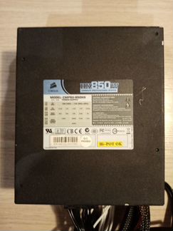 Блок питания Corsair HX850w
